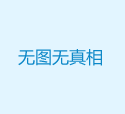 家長(zhǎng)糾結(jié) 究竟該不該讓二年級(jí)小學(xué)生學(xué)奧