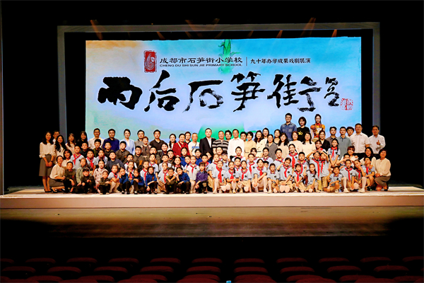 6U2A0930.JPG