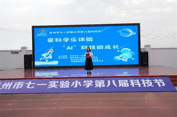 QQDƬ20250516174837.png.jpg