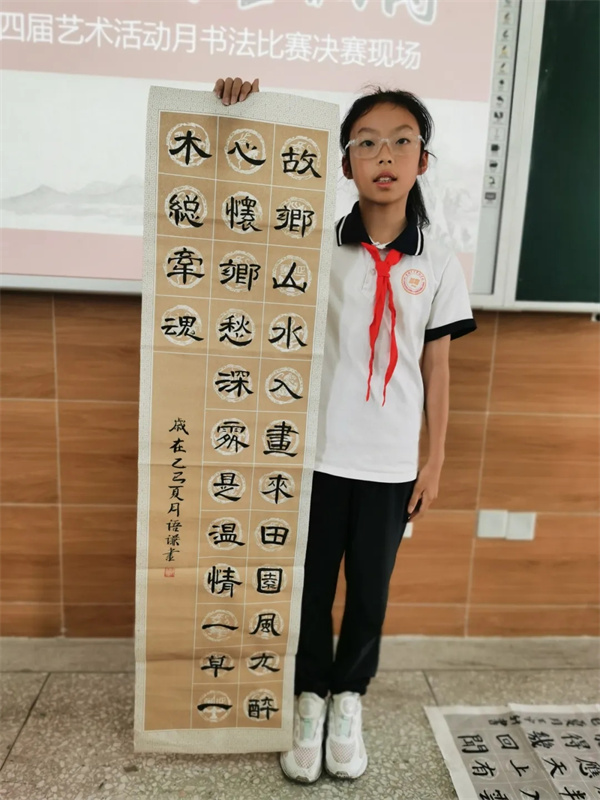 1751850966290960.jpg
