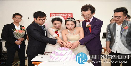 再虐汪！3對大學(xué)生情侶校內(nèi)辦集體婚禮