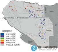 加高房價(jià)劍指華人 背后陰暗驚出冷汗