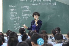 師大一中“新教師匯報(bào)課”完美落幕