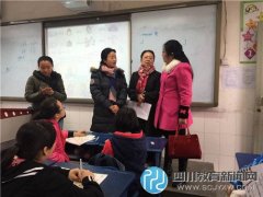 《非凡少年》劇組將走進邛崍北街小學復