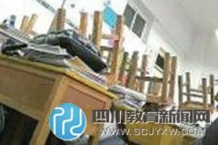 奇葩高中女老師學(xué)商鞅連坐 1人犯錯全班