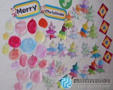 瀘州兆雅中心幼兒園師生親手裝扮教室過