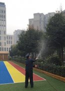 成都市第二十三幼兒園積極應(yīng)對霧霾天氣