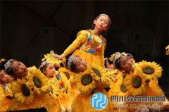 “紅領(lǐng)巾，我為您驕傲”勝西小學(xué)2021級(jí)入