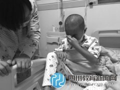 父親代筆寫(xiě)求救信替5歲女兒籌款：我想活