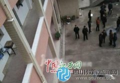 高三男生從教學樓墜樓身亡 原因正調(diào)查