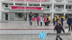 十方堂小學舉行“學雷鋒”愛心捐款活動