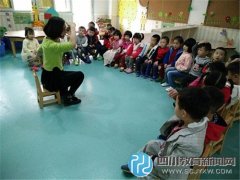 第二十三幼兒園肯尼亞組開展“情歸文學