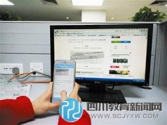 解題app在學(xué)生中流行 “秒答”難題包月