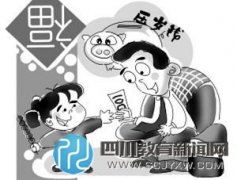 初一學(xué)生用壓歲錢買3部手機(jī) 玩膩后加價(jià)