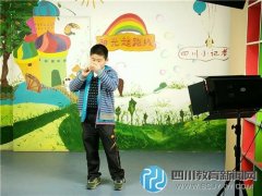 《非凡少年》小演員選拔再掀高潮