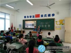 成都市新都區(qū)繁江小學(xué)：了解節(jié)日文化