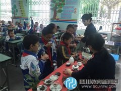 龍泉驛區(qū)實驗小學(xué)家長講堂開講啦