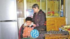 內(nèi)江男孩不慎落水 4名大學(xué)生將其救出后