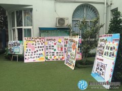 簇橋中心幼兒園開展“親子閱讀，共浴書