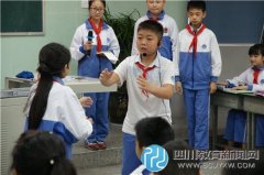 簇橋小學老師在武侯區(qū)教師微型科研課題