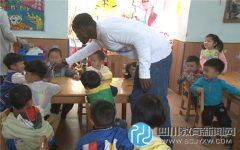 雙流興興幼兒園助力《非凡少