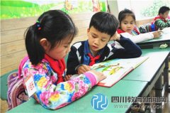 世界閱讀日  東城根街小學(xué)掀起讀書熱