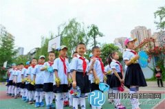 成都市浣花小學(xué)第五十二屆春季運(yùn)動(dòng)會(huì)圓