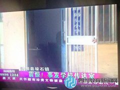 禽獸不如！濟南40歲教師涉嫌強奸10歲女學(xué)