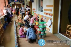 第十二幼兒園水碾河園點(diǎn)觀摩活動(dòng)精彩紛