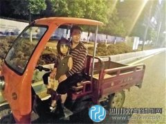 男童駕三輪與警車飆車 父親稱給孩子練膽