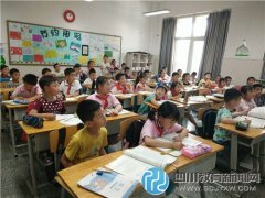 十二幼藍光Coco分園舉行不一樣的選拔