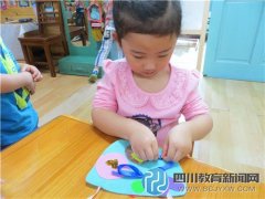 五幼小一班開展母親節(jié)感恩活動