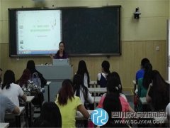 龍實小開展微型課題結題培訓工作會