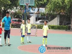 北站小學(xué)舉行一、二年級足球比賽 精彩紛