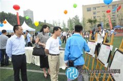 “彭州市2016年職業(yè)教育體驗(yàn)日”在石化工