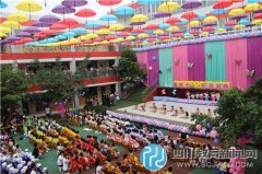 萬(wàn)安幼兒園：歡慶六一 樂(lè)享書(shū)香