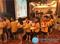 吃西餐 學禮儀 東城根街小學孩子們變身