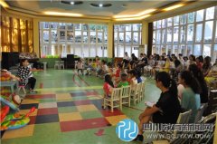 五幼開展“2016五幼集團教學節(jié)優(yōu)質(zhì)課展示